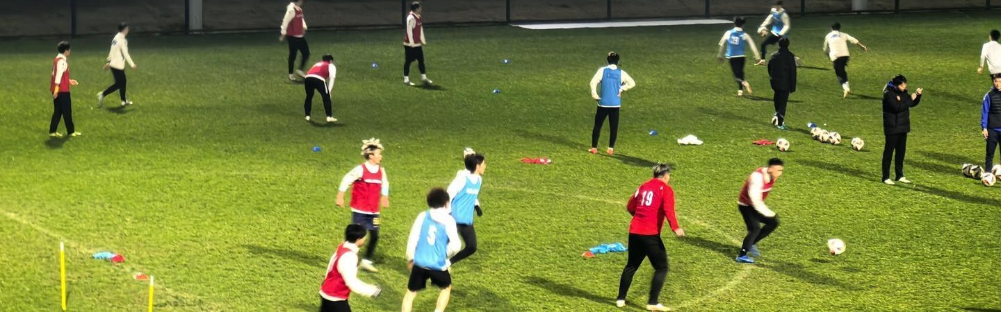 开云app下载-成都锦城队提前一个多月开始冬训，年龄最大球员每天跑动5000米