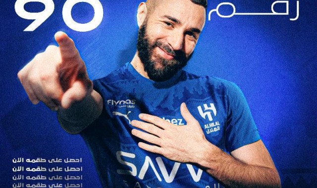 开云网站-官方：本泽马将在利雅得新月身穿90号球衣