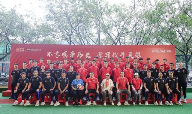 开云网站-深足出征足协杯 长津湖战役老兵鼓励队员敢打敢拼