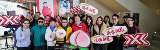 开云网站-科技凝热爱，王心迪携X-BIONIC赴顶峰之约