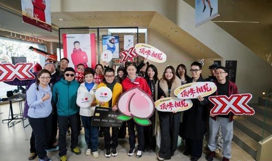 开云网站-科技凝热爱，王心迪携X-BIONIC赴顶峰之约